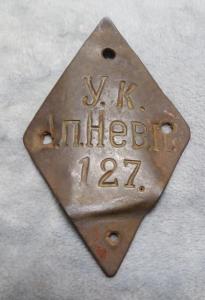 5000 руб. (2).jpg