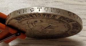 5321110179758078284 (6).jpg