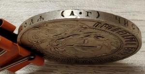 5321110179758078285 (6).jpg