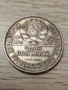 5366205794472820475 (1).jpg