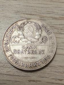 5366205794472820479 (1).jpg