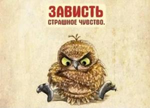 Screenshot_20250916_192718_Yandex Start.jpg