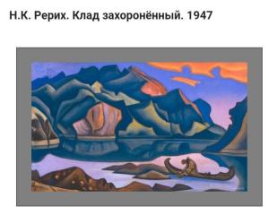 Screenshot_20250917_212637_Yandex Start.jpg