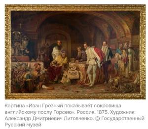 Screenshot_20250918_194940_Yandex Start.jpg