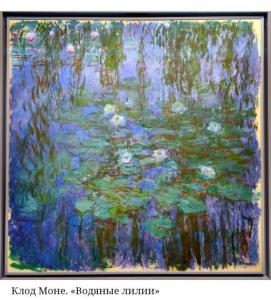 Screenshot_20250920_200654_Yandex Start.jpg