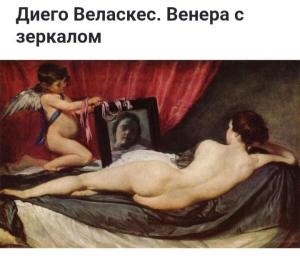 Screenshot_20250921_071200_Yandex Start.jpg