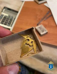 photo_2025-08-04_09-36-56 (2).jpg