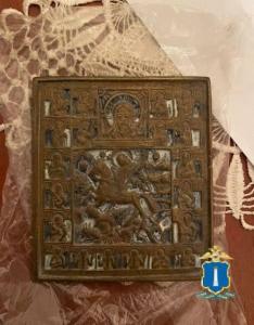 photo_2025-08-04_09-36-56 (3).jpg