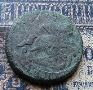 монеты 006.JPG