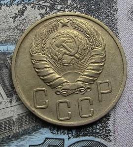 копмонеты 010.JPG