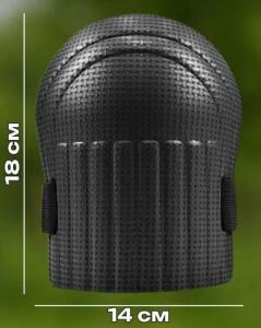 Н2 садовый.JPG