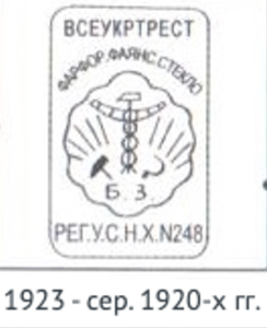 Снимок экрана 2025-10-05 210558.png