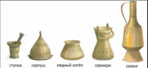 Снимок экрана 2025-10-26 135324.png