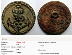 Снимок экрана 2025-10-28 215212.png