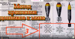 Снимок экрана 2025-10-30 221736.png