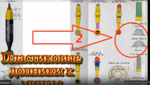 Снимок экрана 2025-10-30 221825.png