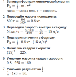 Opera_2025-10-23_134909_yandex_ru.thumb.png.f56be1f2f6efbd358bd20ed3fb4097ad.png