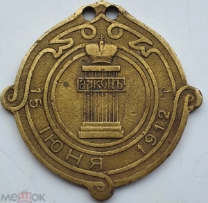 Opera Снимок_2025-10-23_231210_meshok.net.png