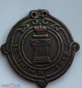 Opera Снимок_2025-10-23_231742_meshok.net.png