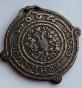 Opera Снимок_2025-10-23_231811_meshok.net.png