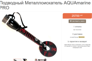 Opera Снимок_2025-10-26_000936_mdmir.ru.png