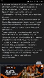 Screenshot_20251026-223238_Samsung Internet.jpg