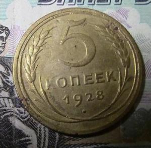 электроды и мани 002.JPG