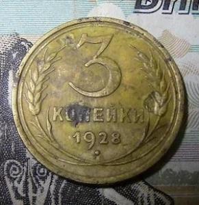 электроды и мани 003.JPG