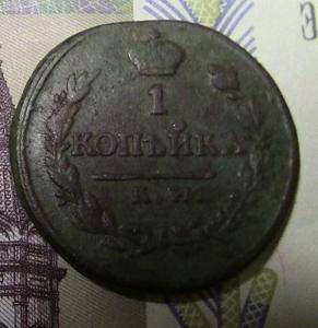 от миши 004.JPG