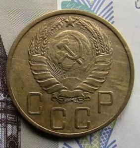 пятак и денга 004.JPG