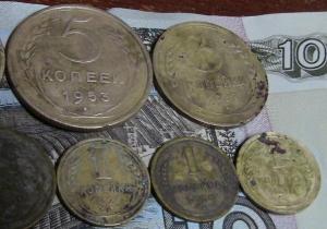 советы и ри 005.JPG