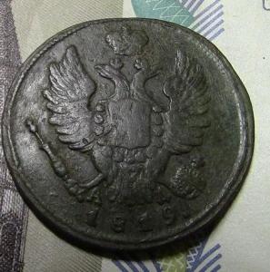 от миши 005.JPG