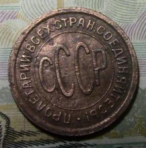 крестики и мани 007.JPG