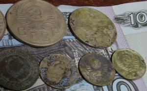 советы и ри 007.JPG