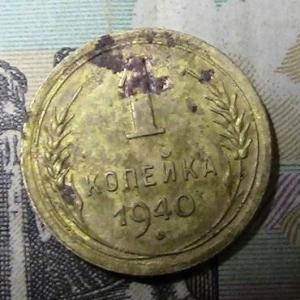 электроды и мани 008.JPG