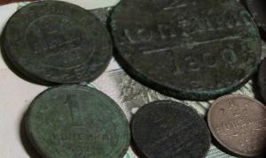 советы и ри 009.JPG