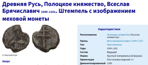 Снимок экрана 2025-11-12 215658.png