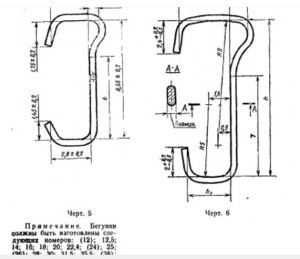Снимок экрана 2025-11-16 095234.png