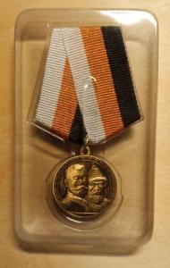 WhatsApp Image 2025-11-16 at 15.56.24.jpeg