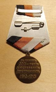 WhatsApp Image 2025-11-16 at 15.56.31.jpeg