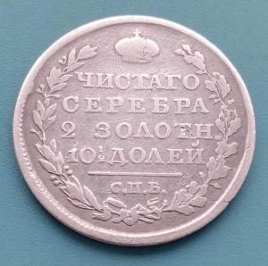 WhatsApp Image 2025-11-24 at 11.39.24.jpeg