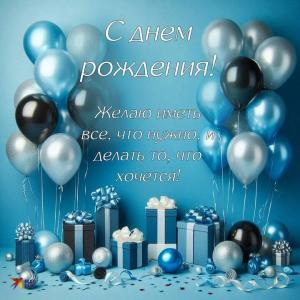 i - 2025-11-29T052745.627.jpeg