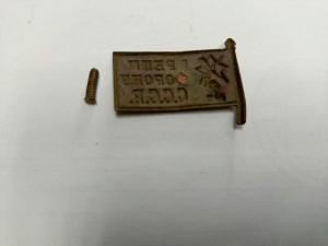 image - 2025-11-11T194353.424.jpg