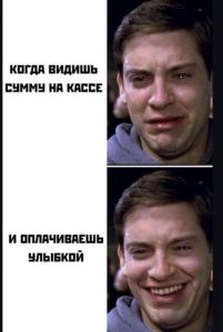 scale_1200 (80).jpeg