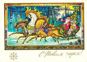 С новым годом!.jpg