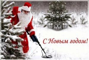 дед мороз.jpg