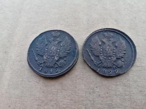 1fca8023-9115-4f9f-9795-55050a775edb (1).jpeg