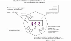 Снимок экрана 2025-12-06 154056.png