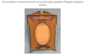 Снимок экрана 2025-12-08 171702.png