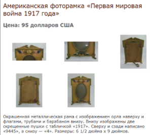 Снимок экрана 2025-12-08 172202.png